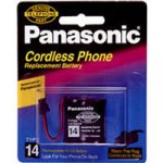 باطری پاناسونیک P-P305PA