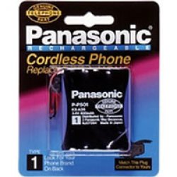 باطری پاناسونیک P-P501PA
