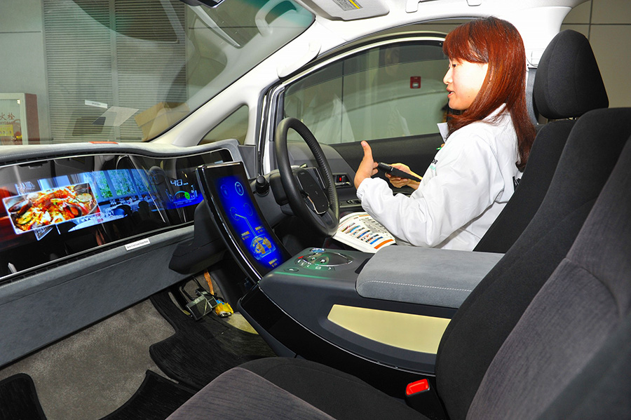 خلق آینده ی جدید برای وسایل نقلیه خلق آینده ی جدید برای وسایل نقلیه