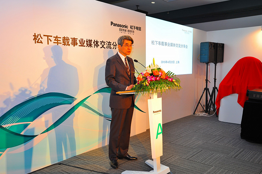 خلق آینده ی جدید برای وسایل نقلیه خلق آینده ی جدید برای وسایل نقلیه