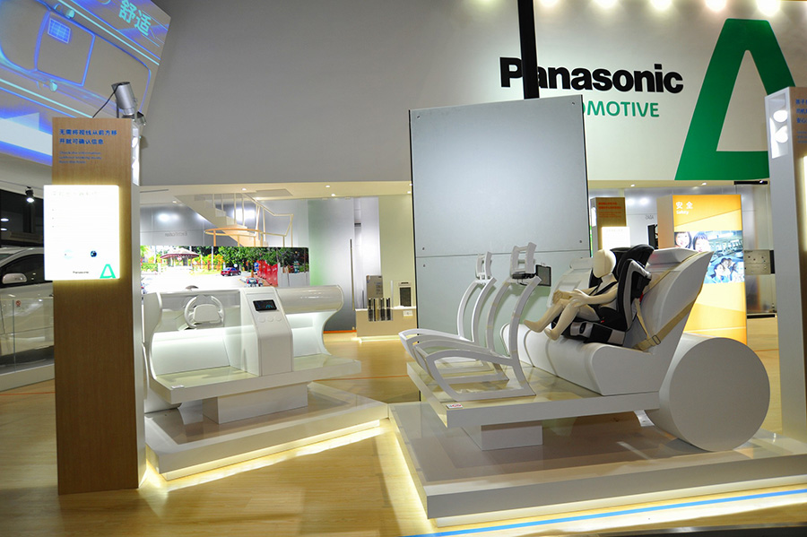 خلق آینده ی جدید برای وسایل نقلیه خلق آینده ی جدید برای وسایل نقلیه