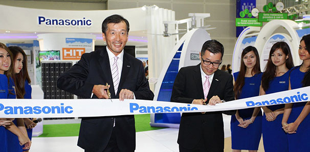 پاناسونیک با شعار "زندگی بهتر ، دنیای بهتر" پاناسونیک با شعار "زندگی بهتر ، دنیای بهتر"