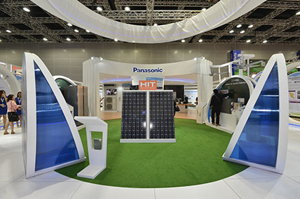 پاناسونیک با شعار "زندگی بهتر ، دنیای بهتر" پاناسونیک با شعار "زندگی بهتر ، دنیای بهتر"