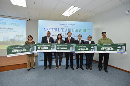 پاناسونیک با شعار "زندگی بهتر ، دنیای بهتر" پاناسونیک با شعار "زندگی بهتر ، دنیای بهتر"