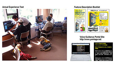 پاناسونیک برنده ی جایزه ی طلایIAUD 2013